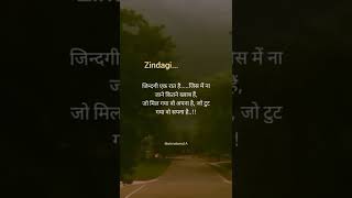 new status Sad Song status Video Breakup Song Hindi 4k full sad status  #sorts #whatsappstatusvideo