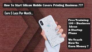 8595875043 | Free Rubber Mobile Covers Printing Machine Training Startup | #99sublimation