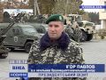 Президент у Черкасах вручав нагороди прикордонникам