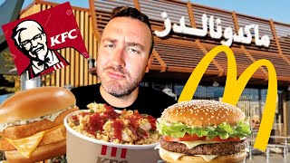 MCDONALDS And KFC In Morocco. Is It Any Good?!