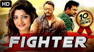 Fighter - Hindi Dubbed Full Movie | Darshan, Vasundhara Das, Devaraj | Action Romantic Movie