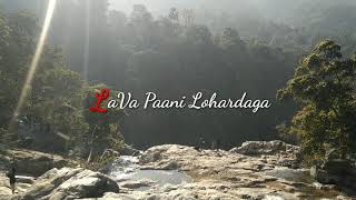 Lava Paani Waterfall Lohardaga