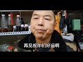 钓鲫鱼，你把这几样学会，你就不会空军了，第一，钓鱼饵料搭配，第二，就是钓鲫鱼技巧