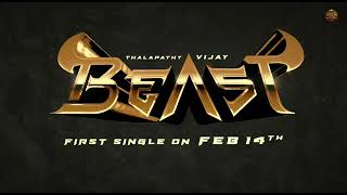 Beast Movie First Single Track | Arabic Kuththu Song Lyrics Video | Vijay | Anirudh |Sivakarthikeyan