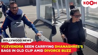 Yuzvendra Chahal seen carrying Dhanashree Verma's bags in an OLD clip goes VIRAL amid DIVORCE buzz