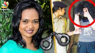 Anchor Anisha Arrested in Cheating Case | Hot Cinema News