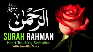 Surah Rehman tilawat Quran pak beautiful voice episode=06