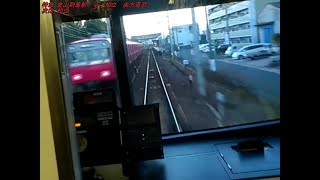 《1800系後方車窓》名鉄名古屋本線 特急 金山到着前～知立※