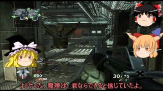 COD；BO　ゆっくり隊長達が逝ったTDM