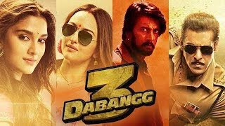 Dabangg 3 trailer new update | dabangg 3 trailer (♥️