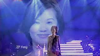 2002年10月10日 三立黃金夜總會 黃乙玲一人一首成名曲電視專輯 車站 心事誰人知 媽媽請妳不通痛