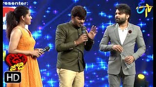 Intro | Dhee Jodi | 3rd April 2019    | ETV Telugu