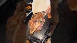 겨울 야장 끝판왕, 강남 가성비 노포맛집 가져왔습니다!