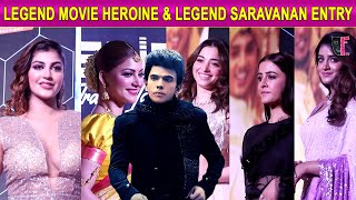 Full Video -the legend audio launch | the legend saravanan | the legend trailer Launch | FilmFlicktv