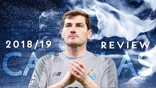 Iker Casillas || 2018/19 Season Review (Saves, Skills \u0026 Moments)