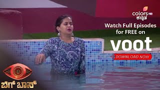 Bigg Boss Kannada S05 | ಬಿಗ್ ಬಾಸ್ - ಸೀಸನ್ 5 | Niveditha Gets Thrown Into The Pool