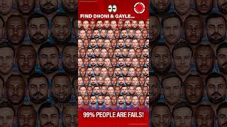 Find MS Dhoni and Chris Gayle | 15 Feb 2025 #shorts