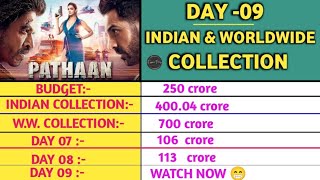 Pathaan Movie Day 09 Box office collection 💵💰 Indian and Worldwide||#trending #pathan #moviereview