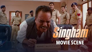 Action Unleashed: Ajay Devgn and Rohit Shetty's Blockbuster Singham Movie's Thrilling Moments