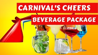 Carnival Cheers Package 2022 Explained. How to get 50% off!