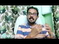 121 മൂത്രത്തിൽ പഴുപ്പ് urinary tract infection causes symptoms prevention ayurveda dr.jishnu