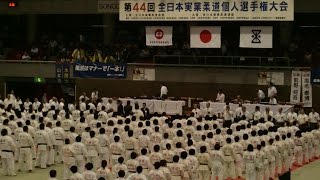 第44回全日本実業柔道個人選手権大会（2014/8/23-24）　78kg超級決勝