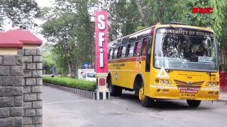 maari chinthikkan...maattam srishtikkan.... Kerala university karyavattom campus