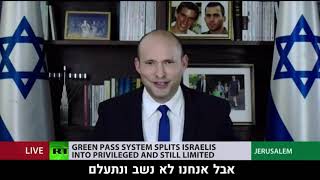 Naftali Bennett on RT: Iran is a bully that only understands strength
