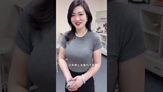 老板为了和我同居，也太不择手段了#美女老板#职场短剧#莫优优