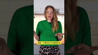 巨大的蟑螂！！！ 外國人第一次在台灣的第一印象｜FIRST Impressions of TAIWAN by a Foreigner 🇹🇼  【外國人眼中的台灣】