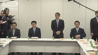 安保法制、与党が大筋合意　重要論点は「先送り」・・・(15/03/18)