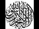 A is for Allah