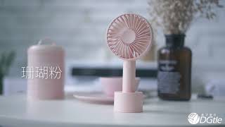 SOLOVE N9 Mini Fan