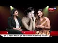 16_march news29india talk show अभिनेत्री पूजा जोशी से न्यूज 29 इंडिया ने की खास बातचीत