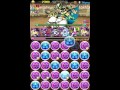 【パズドラ】第13回 チャレンジダンジョン lv7 ノーコン 魔哭の冥夜神・パンドラ pt