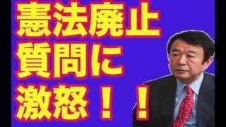 【韓国激怒】 北欧人の無邪気な質問に『韓国の誇りが木っ端微塵に粉砕される』 喜劇が発生www 【日韓瓦版】