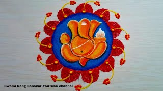 Shri Ganesh rangoli with easy shading and hibiscus flower