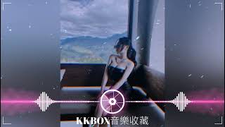 《同床知己》黄静美  (抖音DJEva版) Tri Kỉ Cùng Giường  - Hoàng Tĩnh Mỹ -  Hot Tiktok Douyin抖音