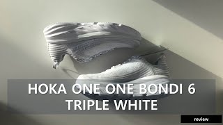 호카오네오네 본디 6 트리플 화이트 -호카원원- HOKA ONE ONE BONDI 6 TRIPLE WHITE -  ホカオネオネ ボンダイ6 1019269-BONDI 6 WWRF 4K