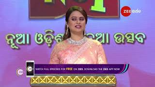 Didi No 1 Season 3 | Ep - 186 | Best Scene | Jan 18 2025 | Zee Sarthak