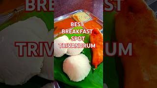 BEST BREAKFAST SPOT TRIVANDRUM #shorts #shortsindia #trivandrumfoodvlog #breakfast #travelmalayali