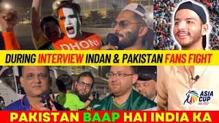 Indian Fans on naseem shah / Pakistan vs India / Asia Cup2022 / Mohsin Jutt
