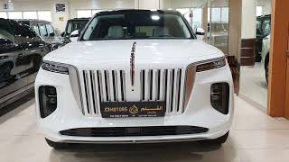 2023 Hongqi E-HS9 electric luxury SUV review - Urdu
