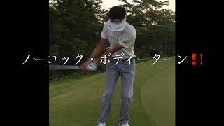 高田順史レッスン動画vol.2「ピッチ\u0026ラン」