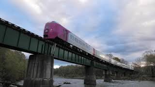 キハ261 5000代 はまなす編成 [北海道鉄道140年記念] 特急大雪4号 中愛別橋梁通過  警笛入り