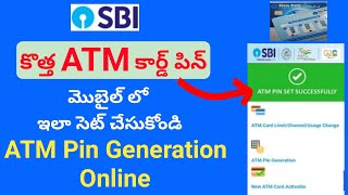 sbi atm pin generation/how to create sbi new atm card pin online/SBI debit card pin generate online