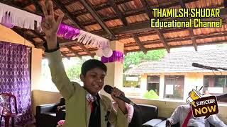 மாணவர்களுக்குத் தேவை கல்வி கற்பது மட்டுமே! | #motivation   speaker Saifulla Fazrin | @Kalaimahan