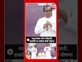 Raj Thackeray Vidhan Sabha :  राजू उंबरकर यांना उमेदवारी, ठाकरेंनी भर स्टेजवर केली घोषणा