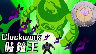 【睿X漫畫】未來英雄班哥變身時間之王!!!BEN10終極英雄 歐美動畫 童年經典 25