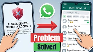 🔥 Login Not Available Right Now | Problem Solve ✅ | 2026 Latest Method 🚀